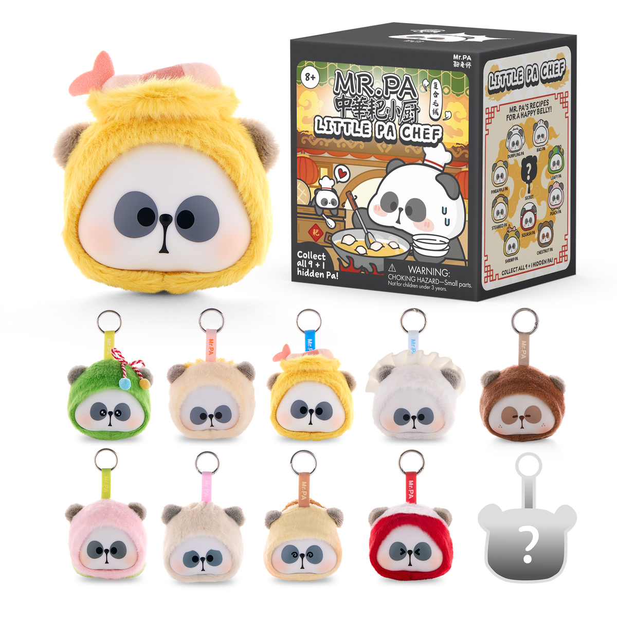 Chef Panda Plush Charm